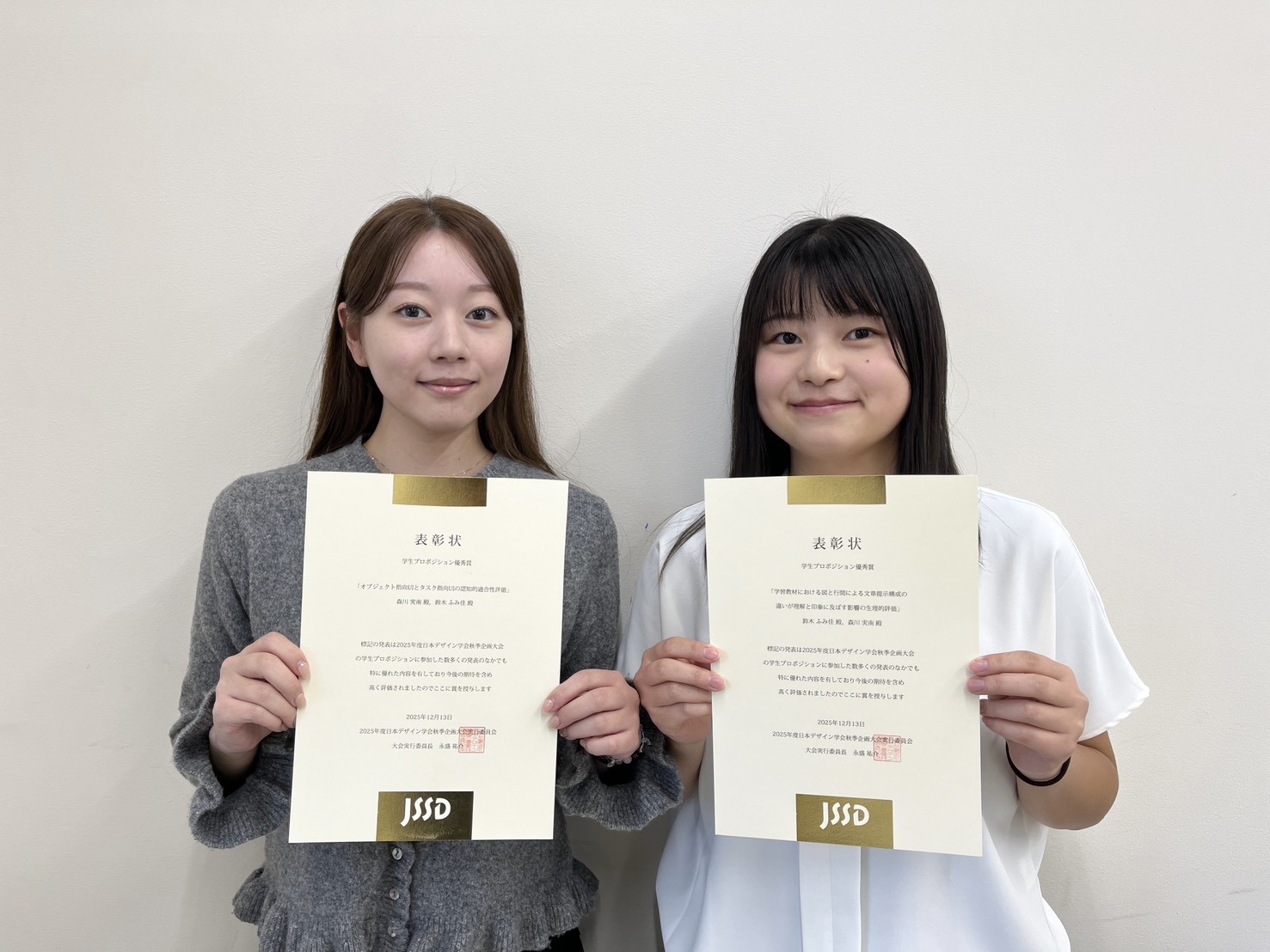 ピックアップ画像